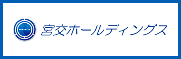 宮交グループ